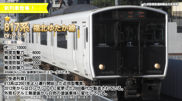 7fc70a5e