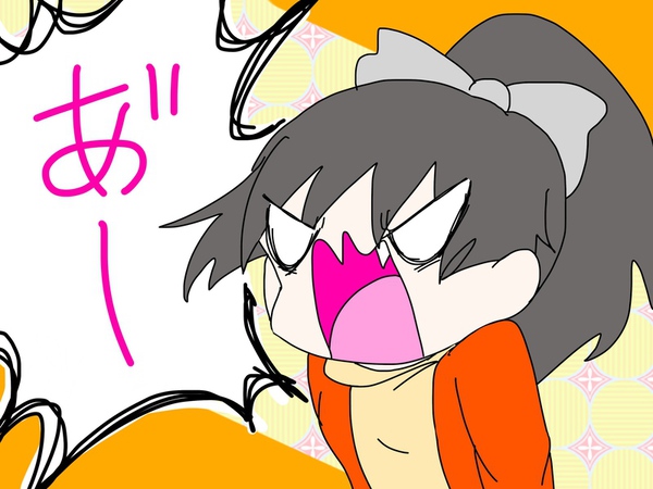 4c853c75