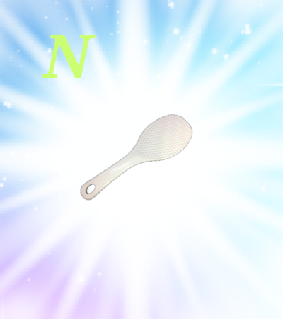 0c487680