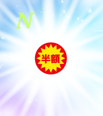 D572e3b2