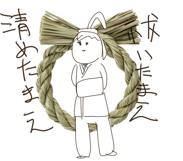 C7b48a69