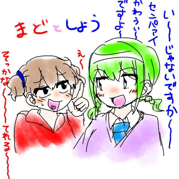 17fa65ab