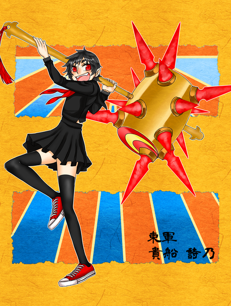 ガチャ画像