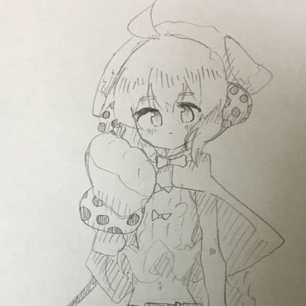 0bddc285
