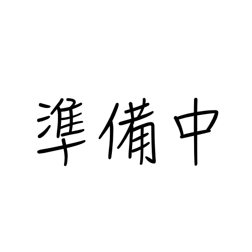 5c70966b