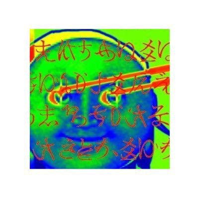 6d3dd12b