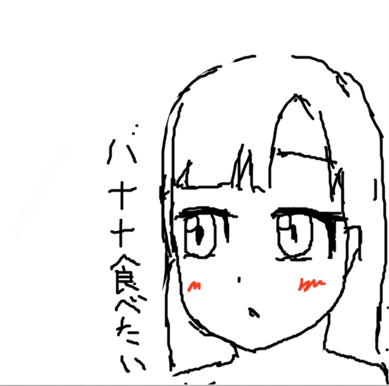 016ea3b5