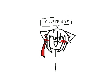 3f8fe279