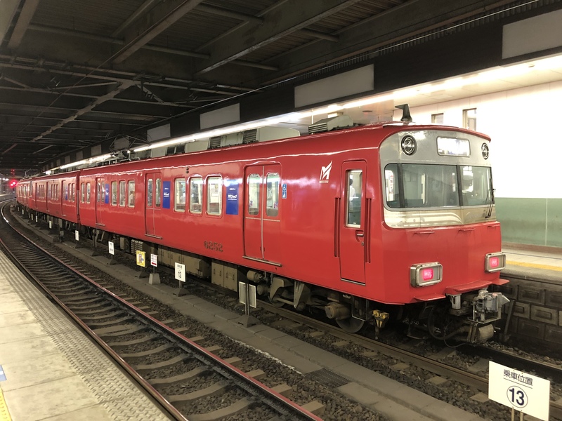 23ddf761