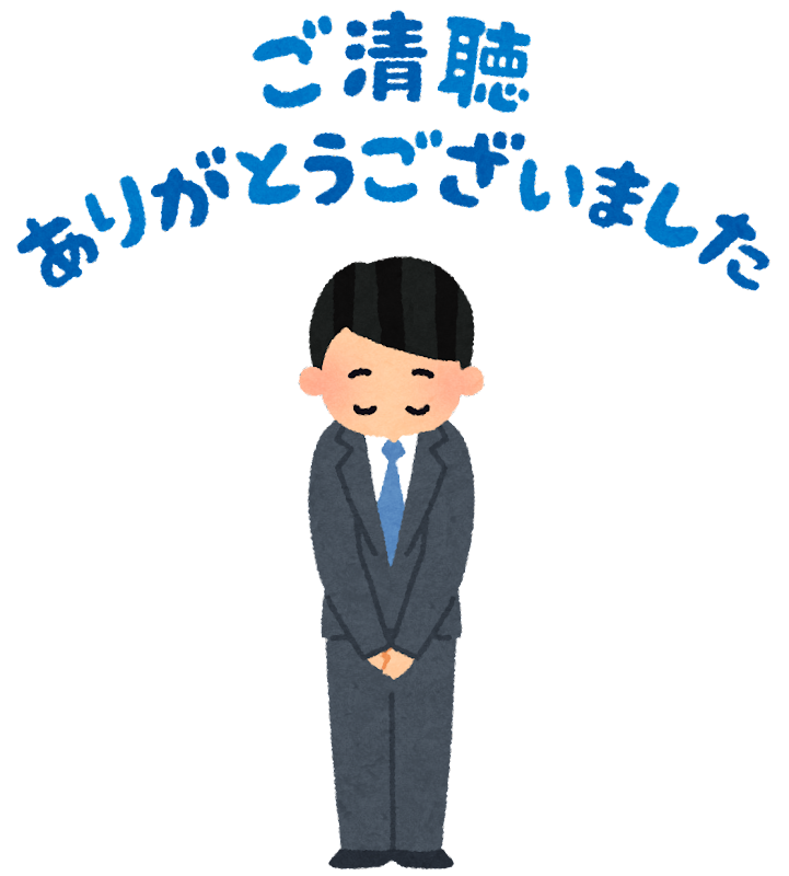 E3ac835d