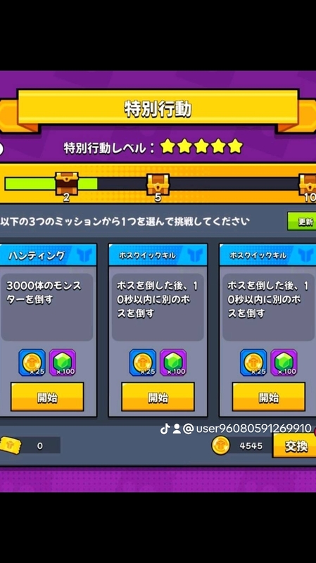 C4b88c48