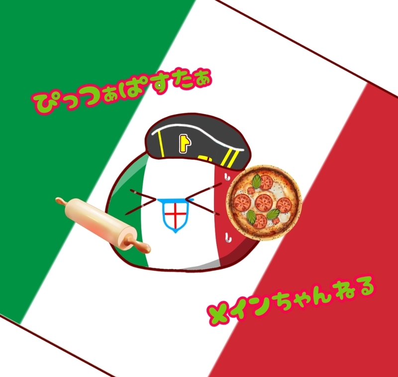 2f6f808b