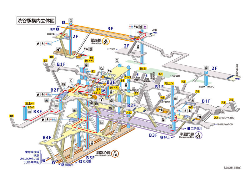 8193d5c5