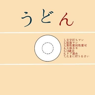 7d469d4d