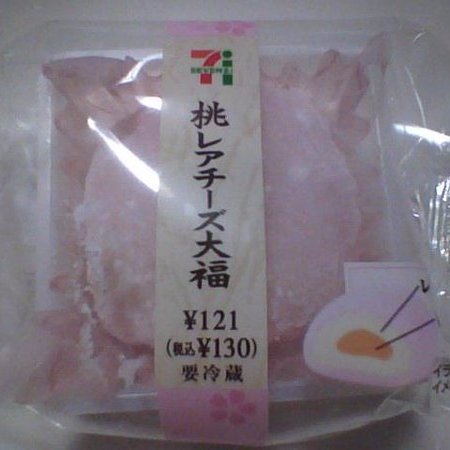 Cd683a86