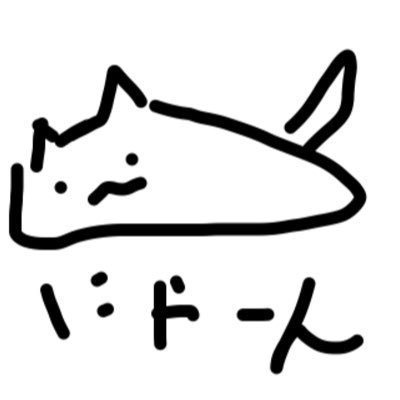 86b1b5f2