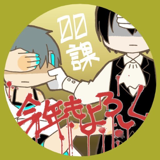 72c267d5