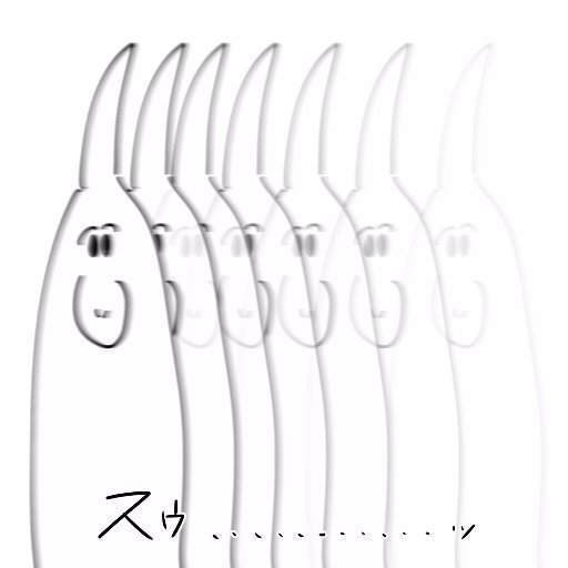 E3e2ab6b